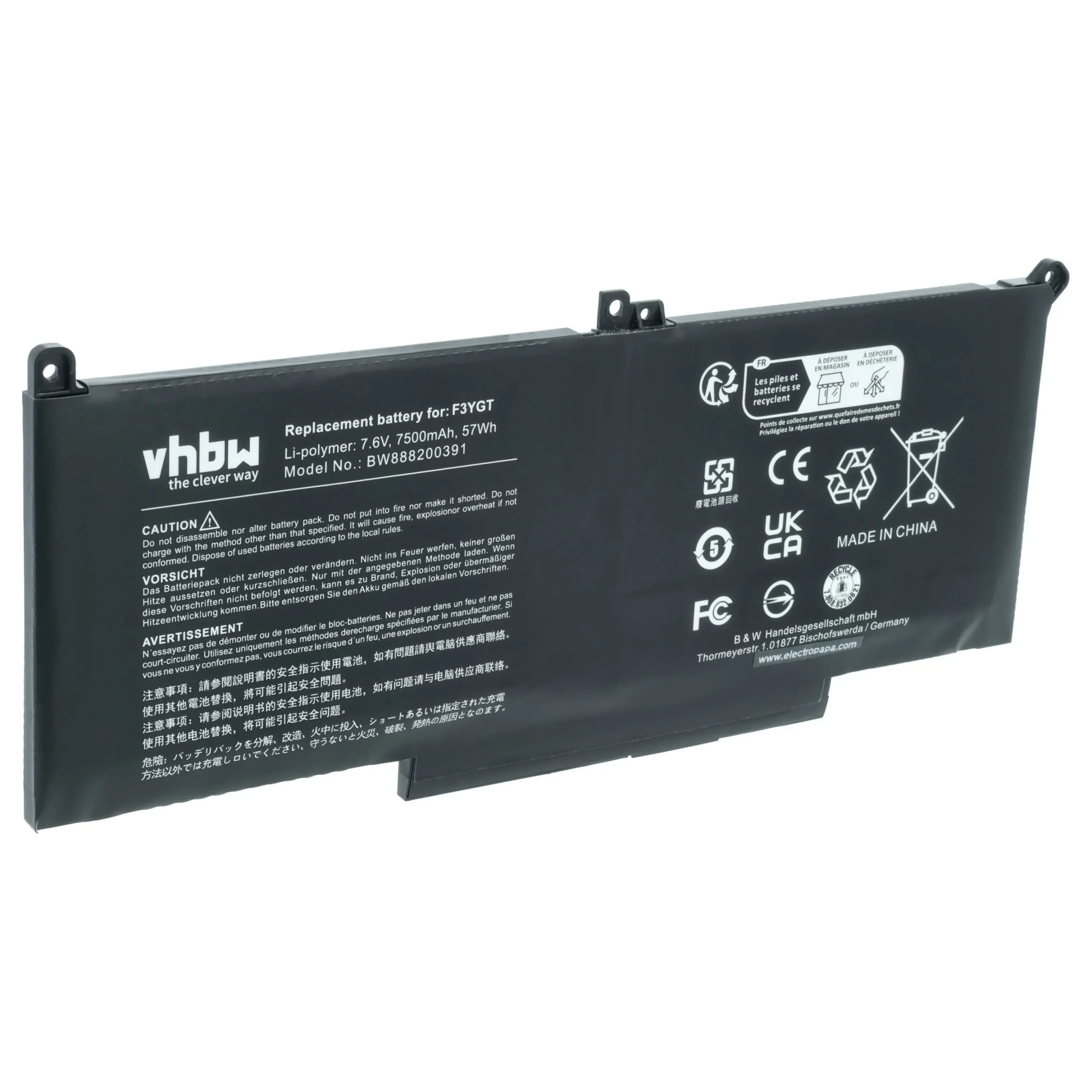Batterie remplace Dell 0F3YGTY, 0DM3WC, 0F3YGT pour ordinateur portable Dell- 7500mAh 7,6V Li-ion, noir