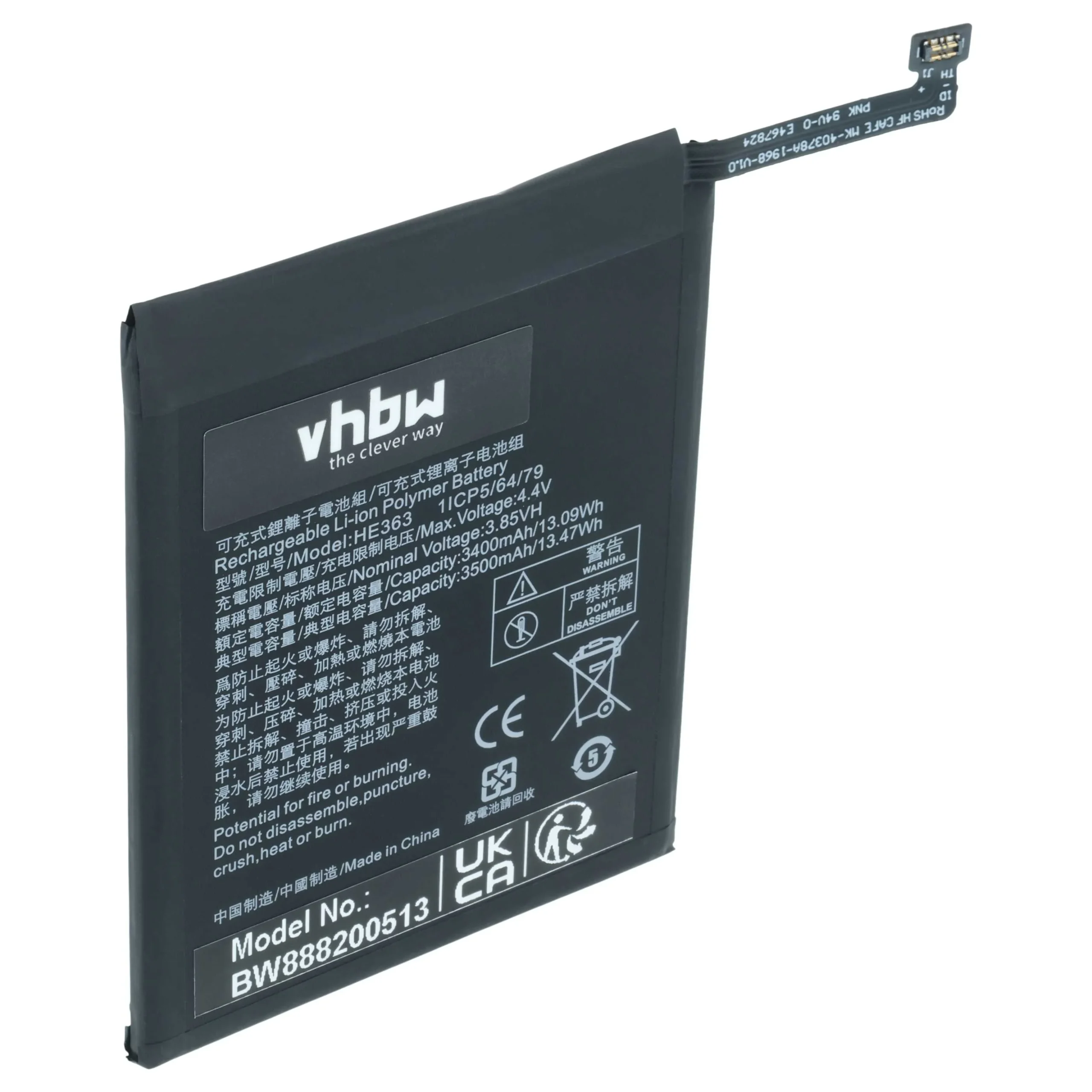 Batterie remplace Nokia HE363 téléphone portable Nokia - 3300mAh 3,85V Li-polymère
