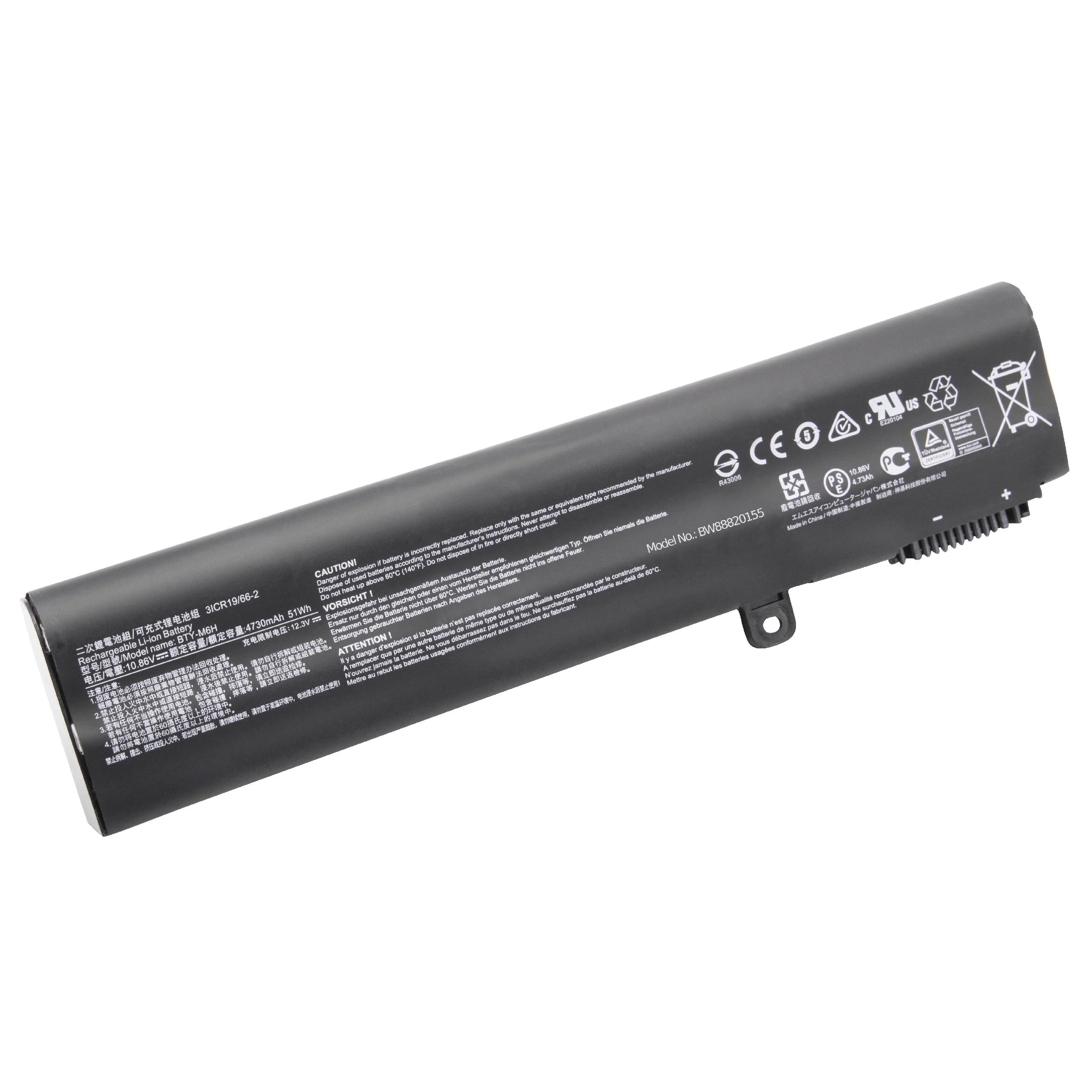 Batterie remplace MSI 3ICR19/66-2, 3ICR19/65-2 pour ordinateur portable MSI- 4730mAh 10,86V Li-ion, noir