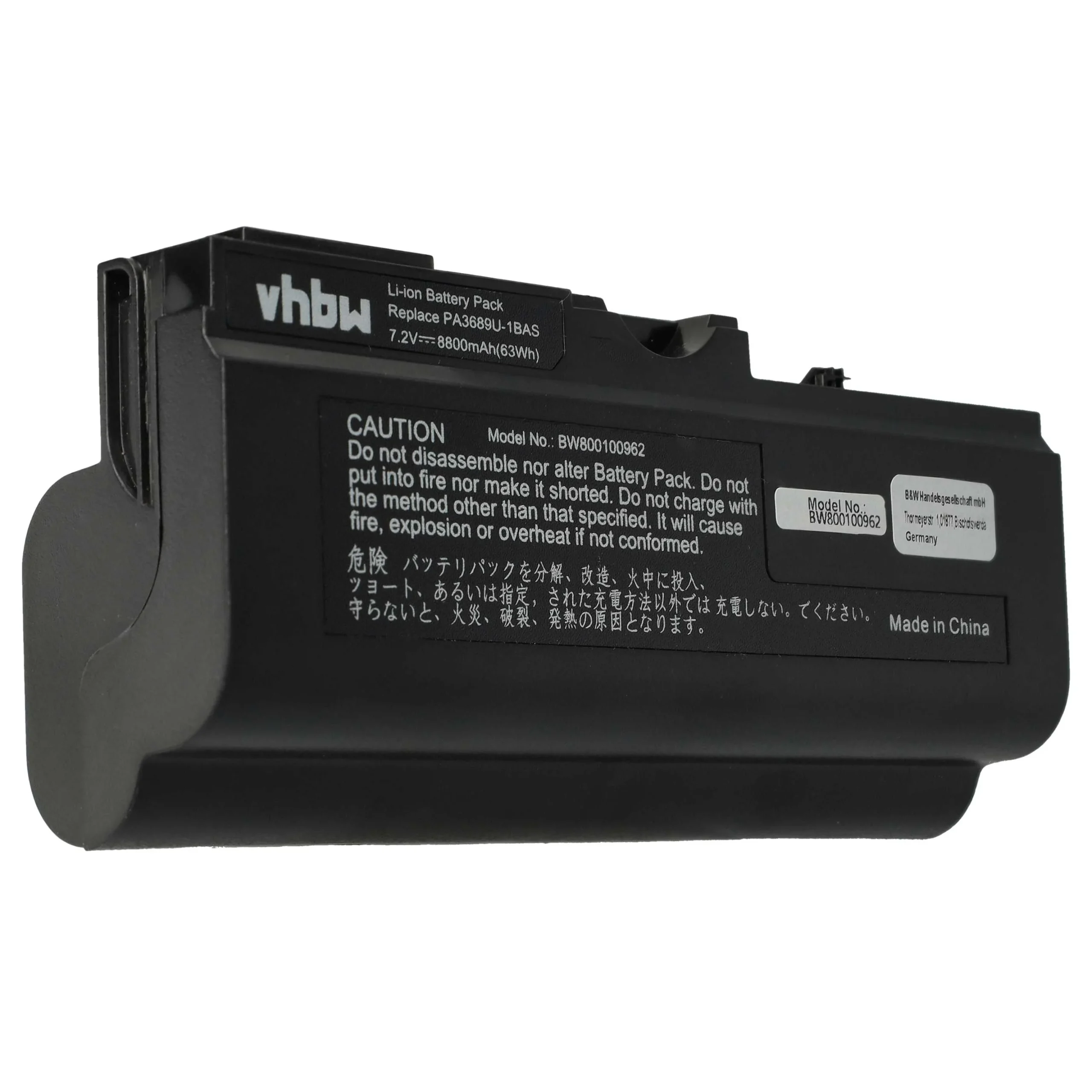 Batterie remplace Toshiba PA3689U-1BAS, PA3689 pour ordinateur portable Toshiba- 8800mAh 7,4V Li-ion, noir