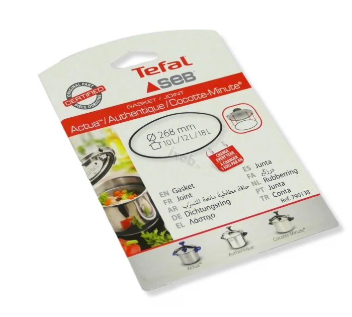 Joint cocotte inox SEB AUTHENTIQUE ALU / INOX 18L - COCOTTE MINUTE