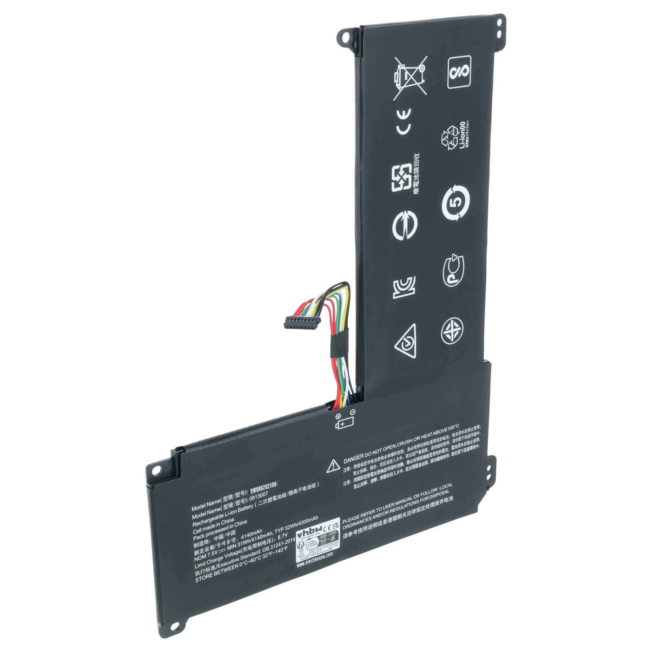 Batterie remplace Lenovo 0813007, 5B10P23779 pour ordinateur portable Lenovo- 4050mAh 7,5V Li-polymère
