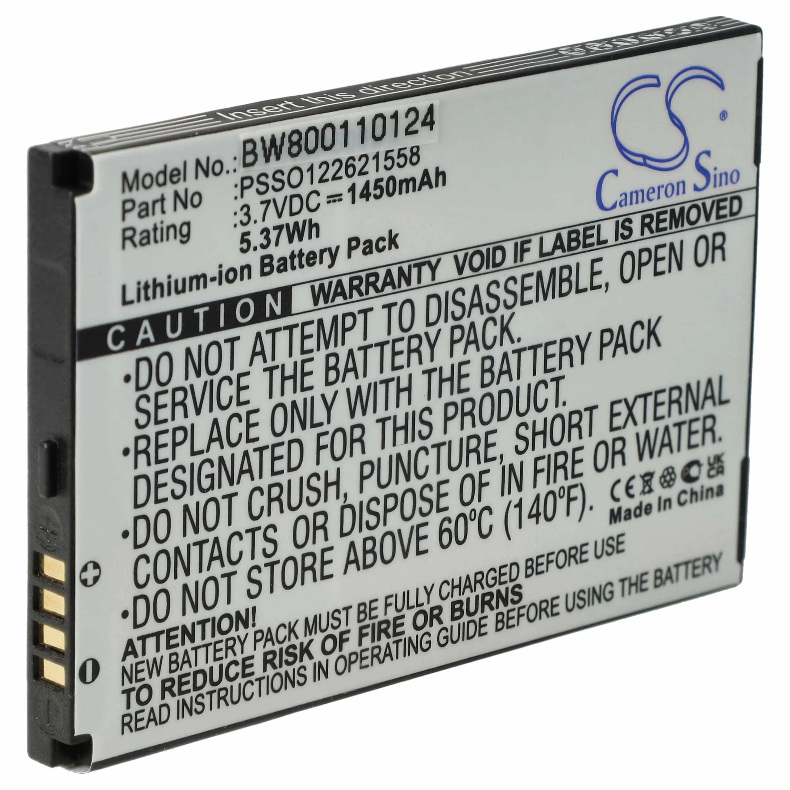 Batterie remplace PSSO122621558 pour scanner de code-barre Honeywell - 1450mAh 3,7V