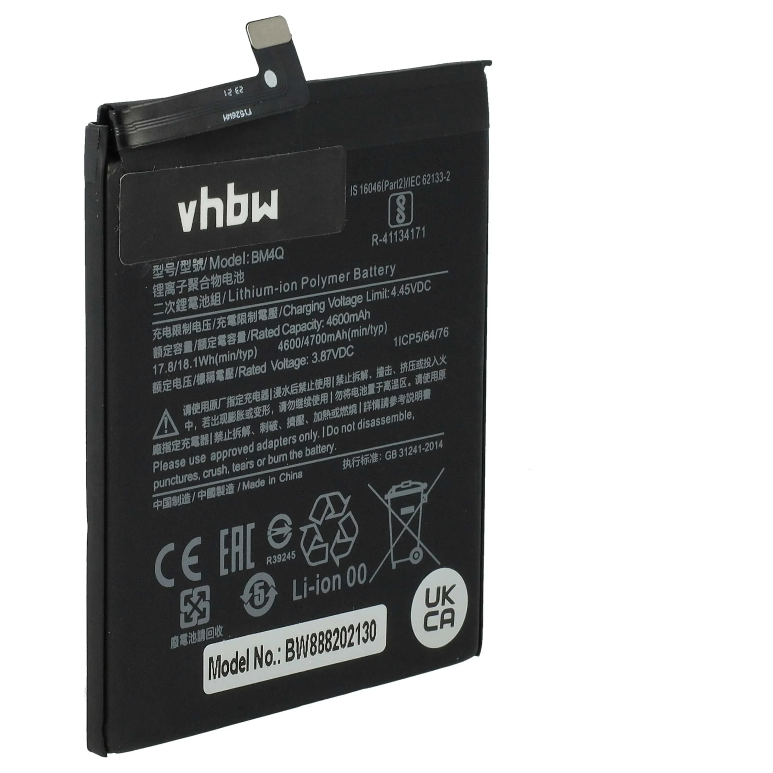 Batterie remplace Xiaomi BM4Q téléphone portable Xiaomi - 4400mAh 3,85V Li-polymère