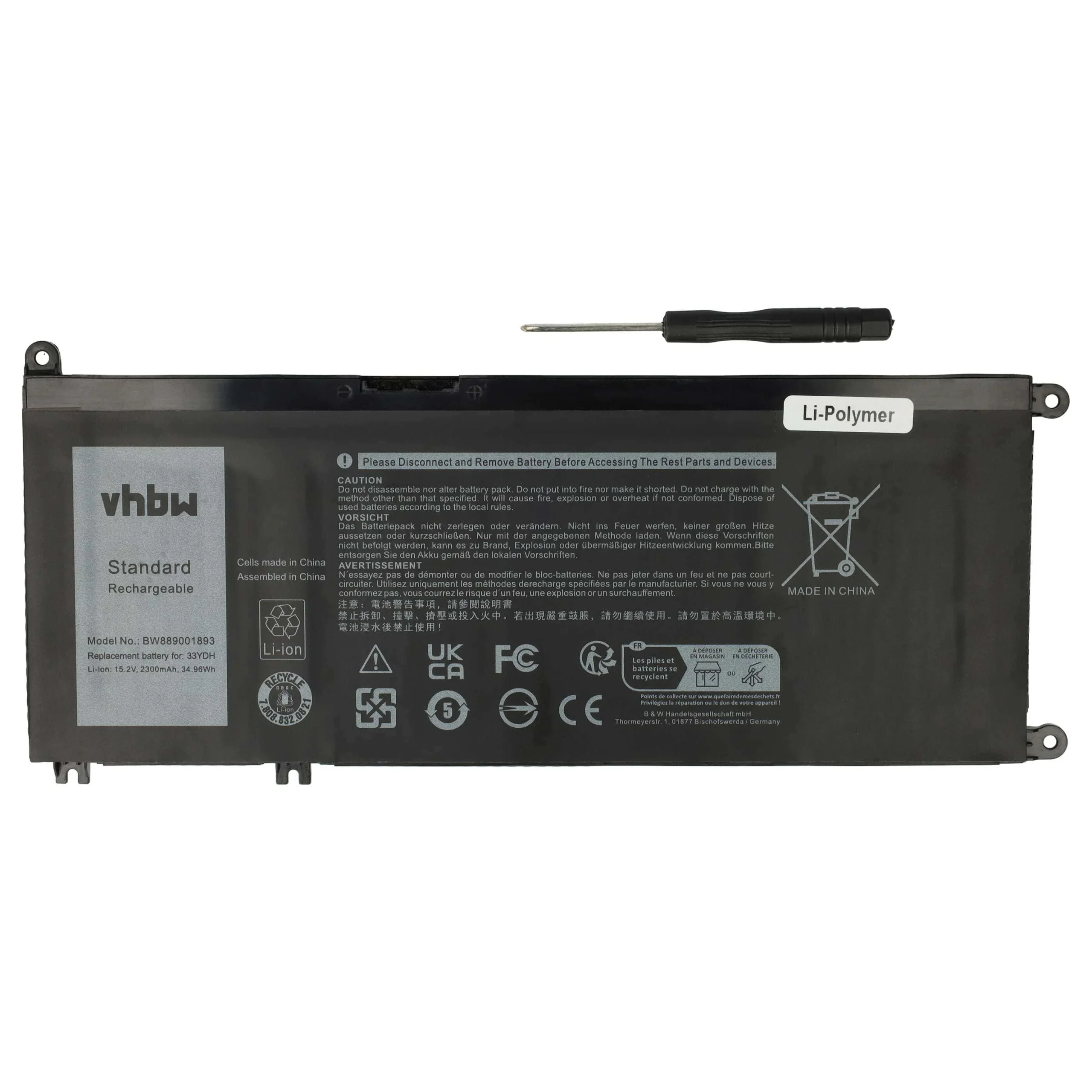 Batterie remplace Dell 07FHHV, 7FHHV, 33YDH pour ordinateur portable Dell- 2300mAh 15,2V Li-polymère, noir