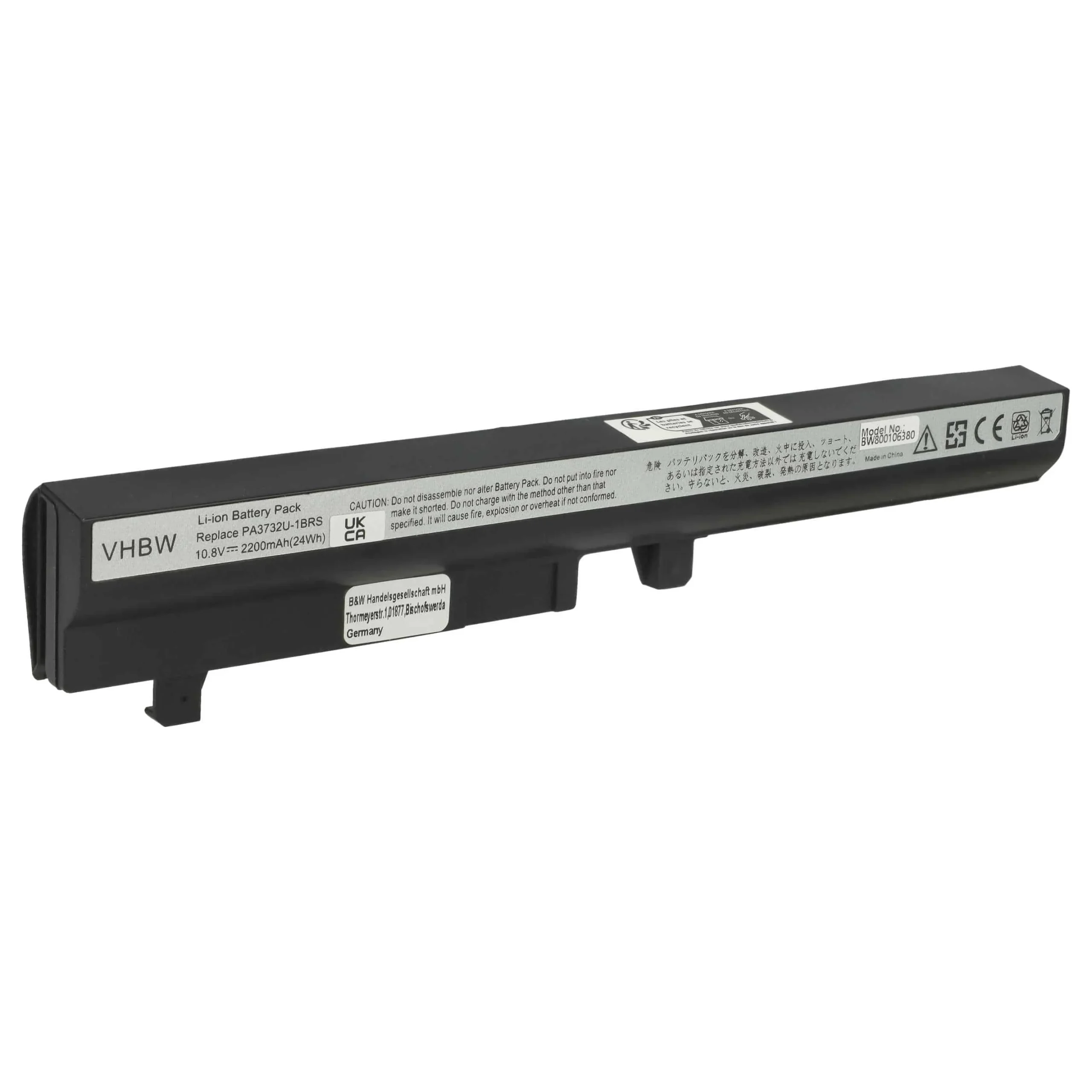 Batterie remplace Toshiba L007221, GC02000XV10 pour ordinateur portable Toshiba- 2200mAh 10,8V Li-ion, noir