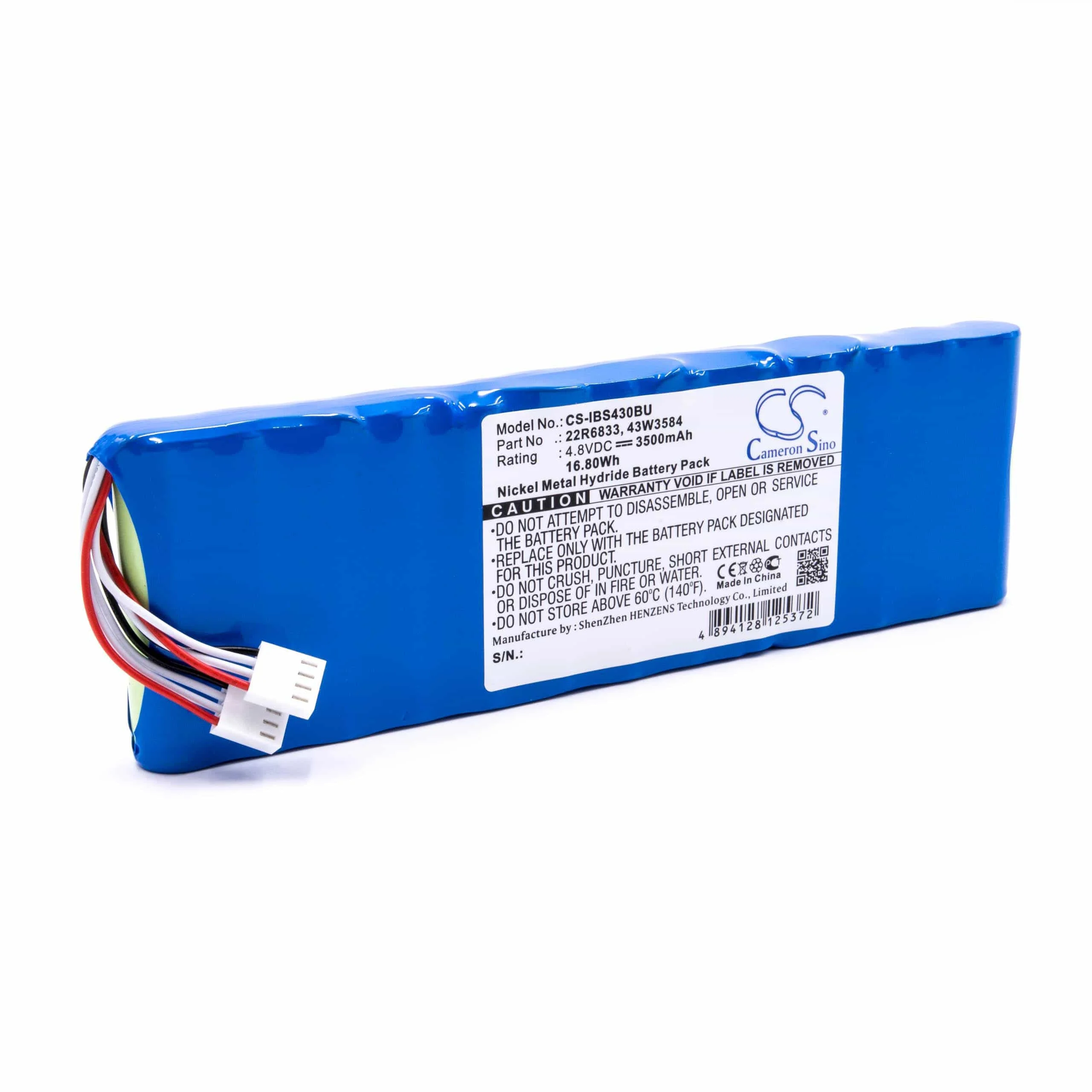 Batterie remplace IBM 00Y3447, 17P8979, 22R6833, 22R6649, 45W4439, 43W3584 contrôleur Raid - 3500mAh 4,8V NiMH