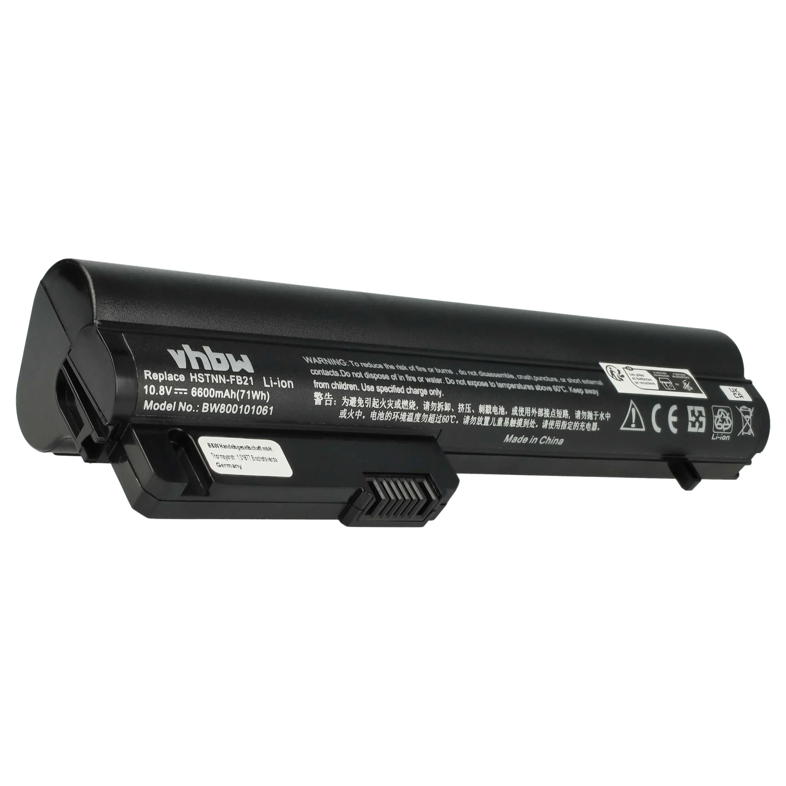 Batterie remplace HP 404887-241, 404888-241 pour ordinateur portable HP- 6600mAh 10,8V Li-ion, noir