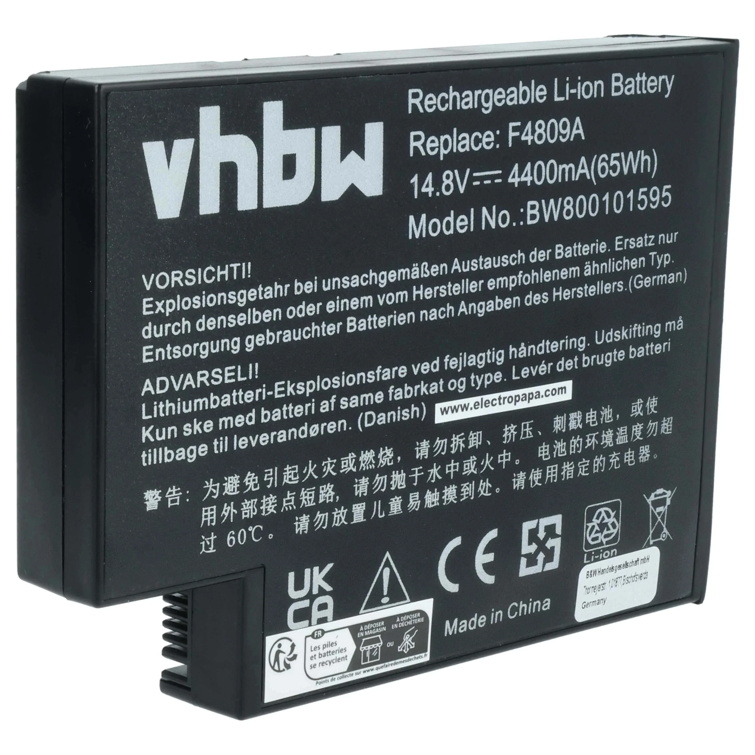 Batterie remplace HP Compaq 113955-001 pour ordinateur portable HP CompaQ- 4400mAh 14,8V Li-ion, noir
