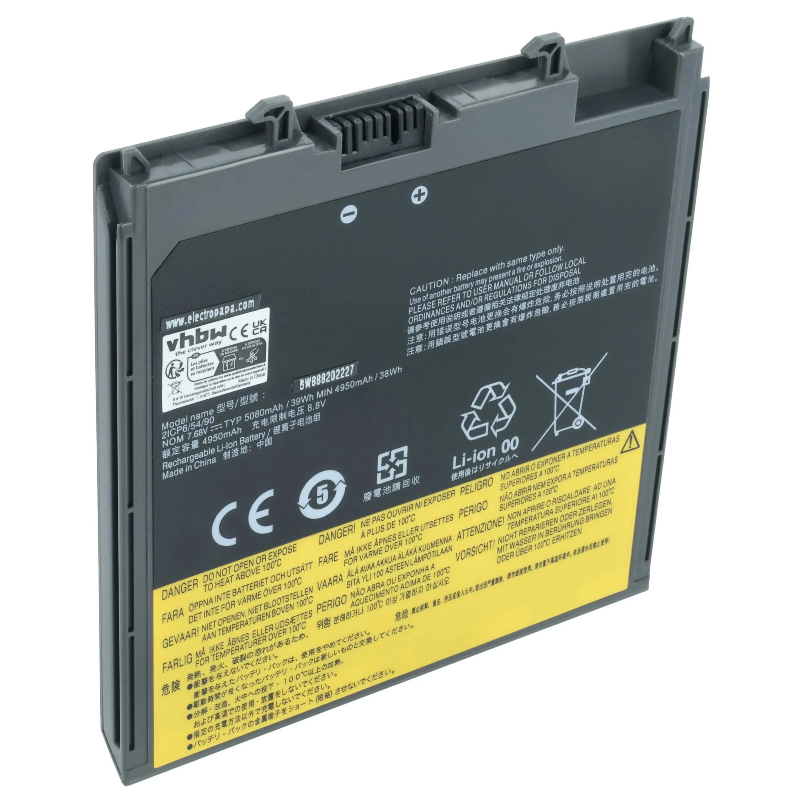 Batterie remplace Lenovo 5B10P98182, 5B10P98183 pour ordinateur portable Lenovo- 4800mAh 7,72V Li-ion