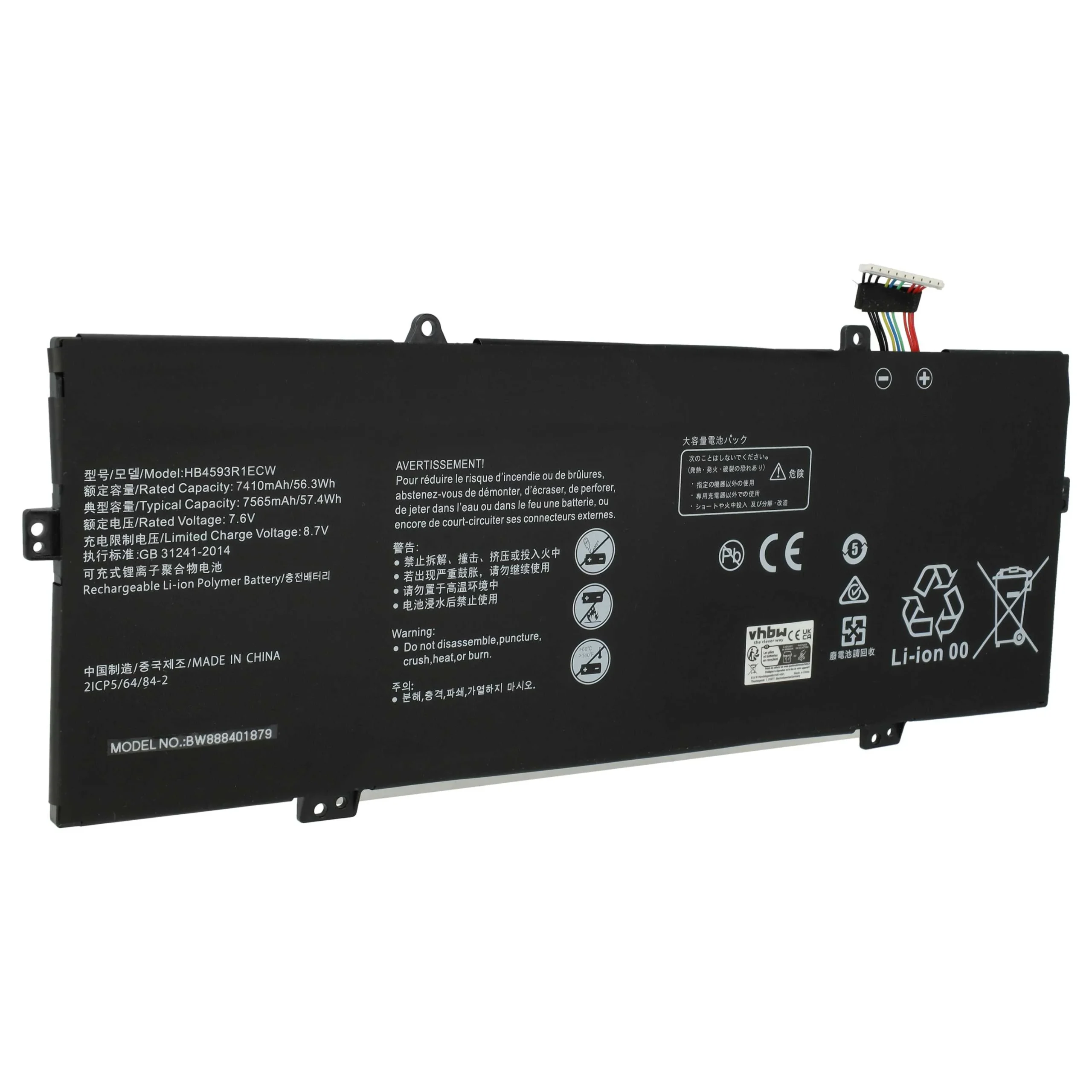 Batterie remplace Huawei HB4593R1ECW pour ordinateur portable Huawei- 7410mAh 7,6V Li-polymère