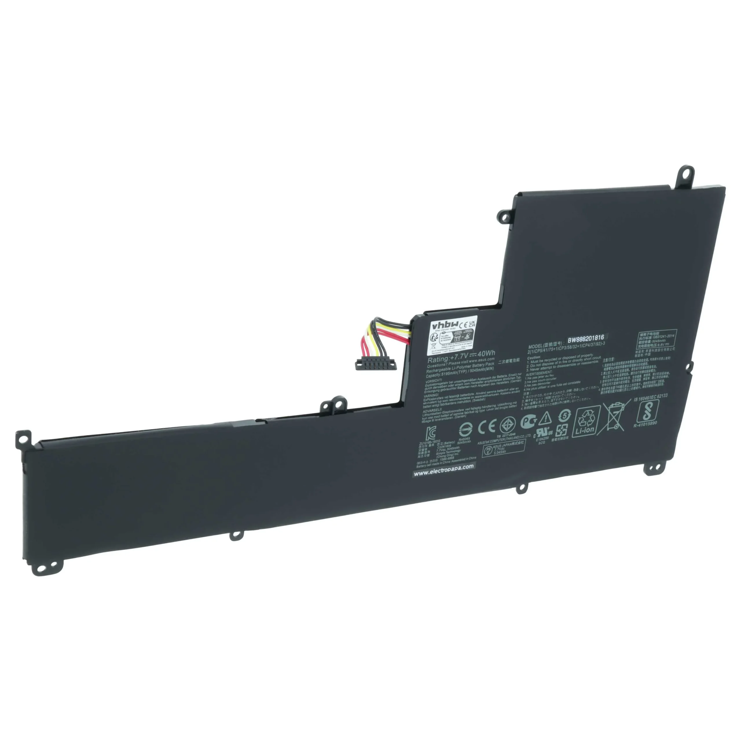 Batterie remplace Asus 0B200-02210000, 0B200-02210100 pour ordinateur portable Asus- 5050mAh 7,7V Li-polymère