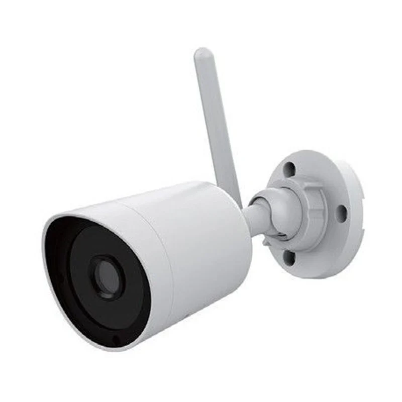 Caméra de surveillance extérieur FULL HD - Promos