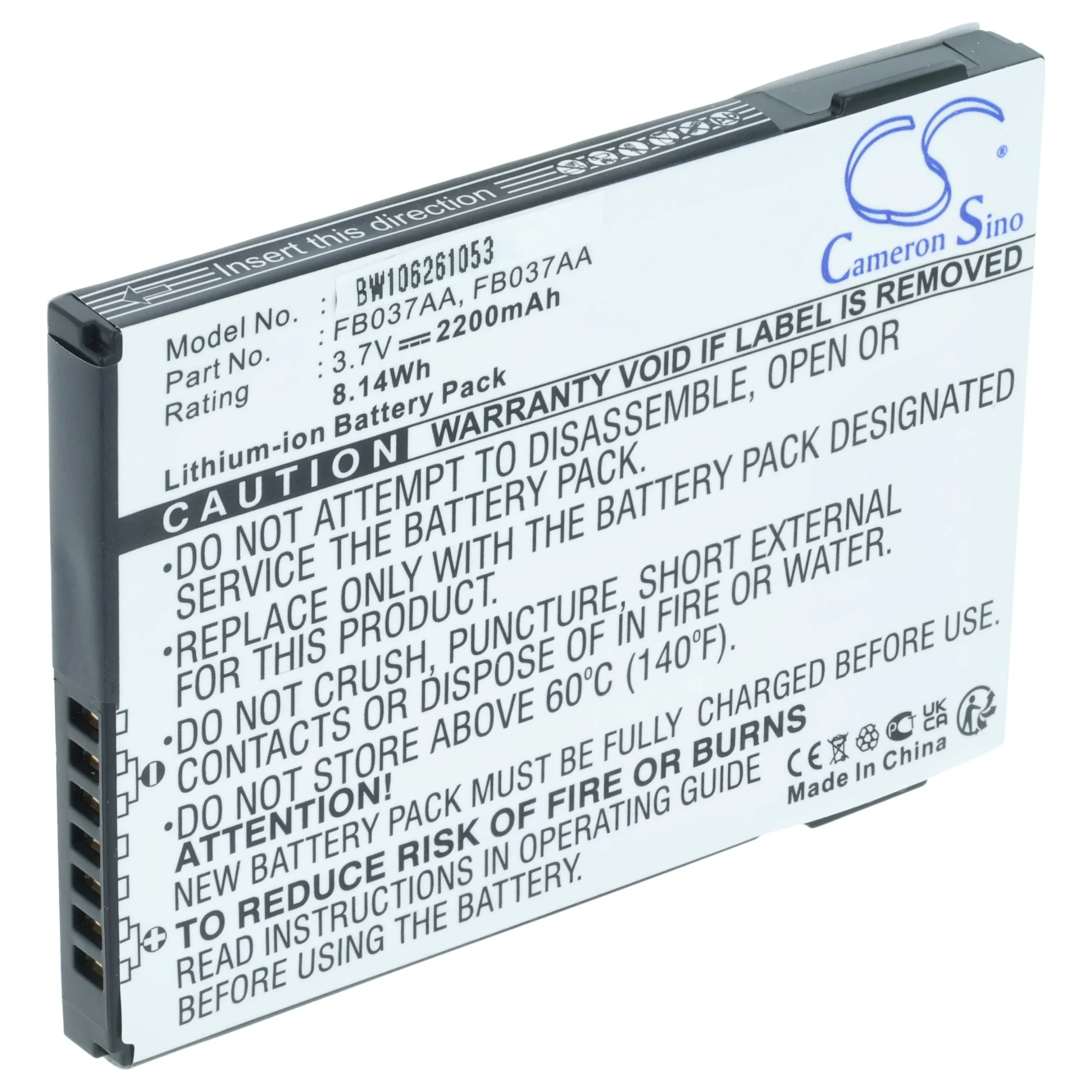Batterie remplace HP / IPAQ 459723-001, 451405-001 téléphone portable HP / IPAQ - 2200mAh 3,7V Li-ion