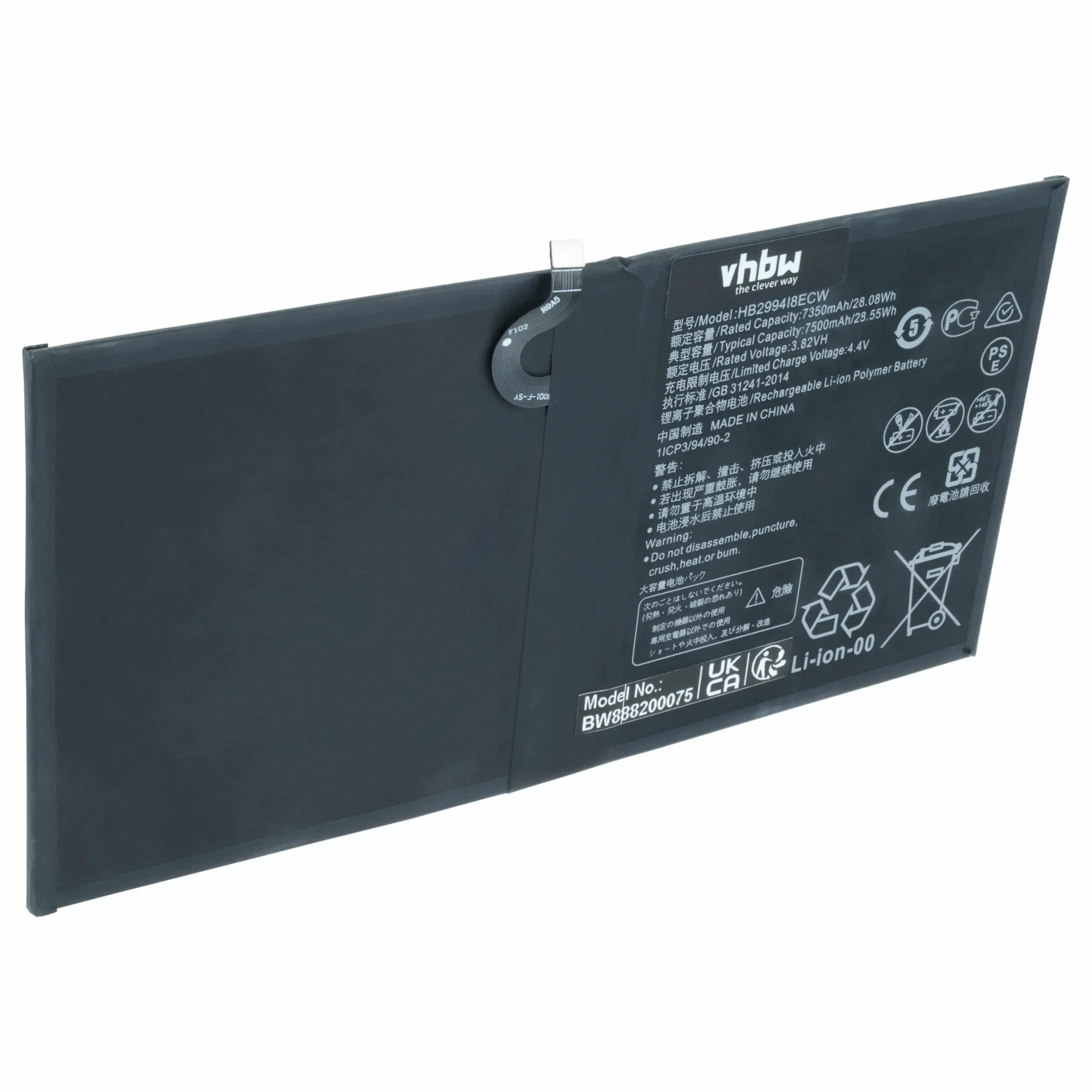 Batterie tablette - 7300mAh 3,85V Li-polymère