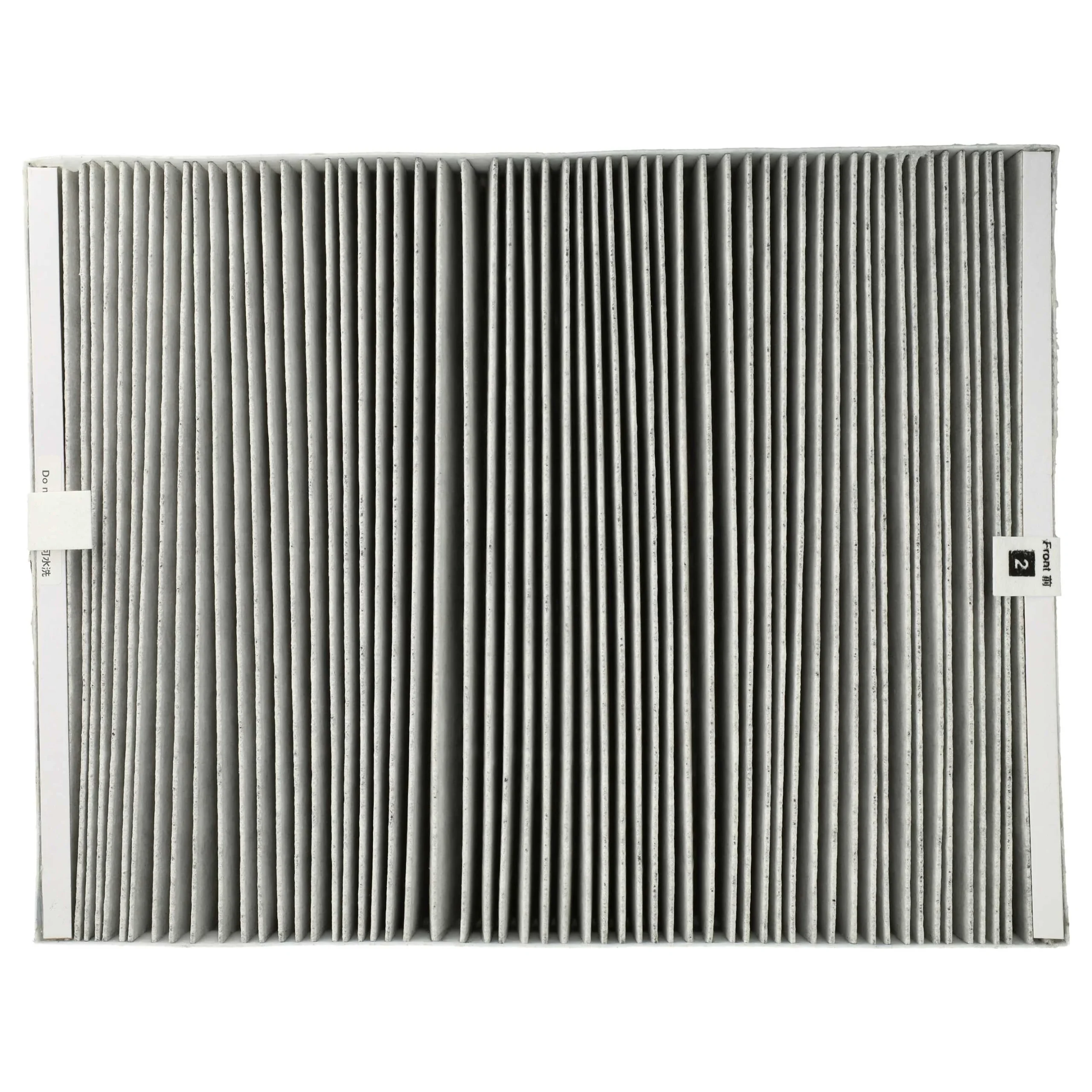 Filtre remplace Philips AC4147/10 pour purificateur Philips- HEPA + charbon actif