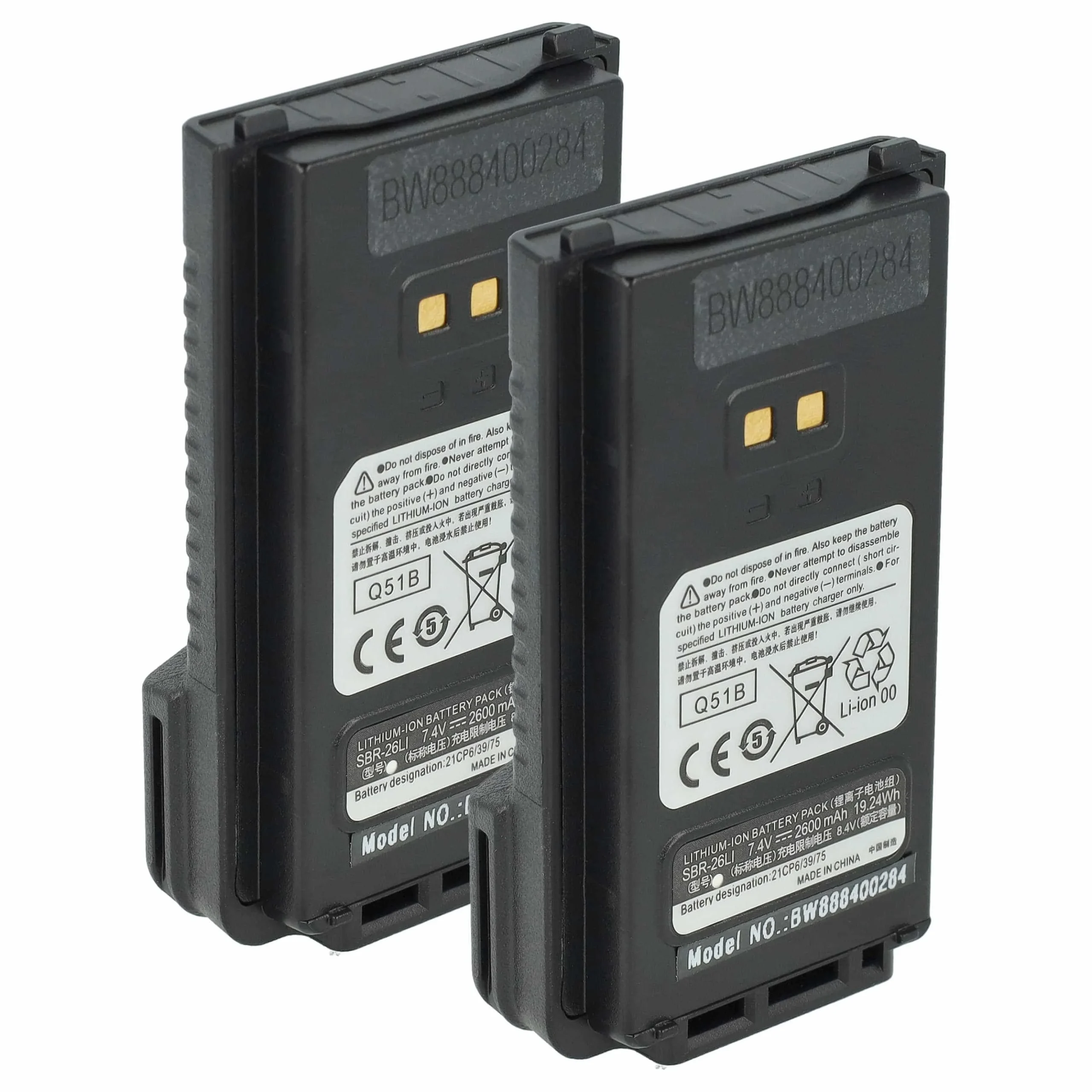 2x Batteries remplace Yaesu SBR-25LI, SBR-26LI pour radio talkie-walkie Yaesu- 2600mAh 7,4V Li-ion