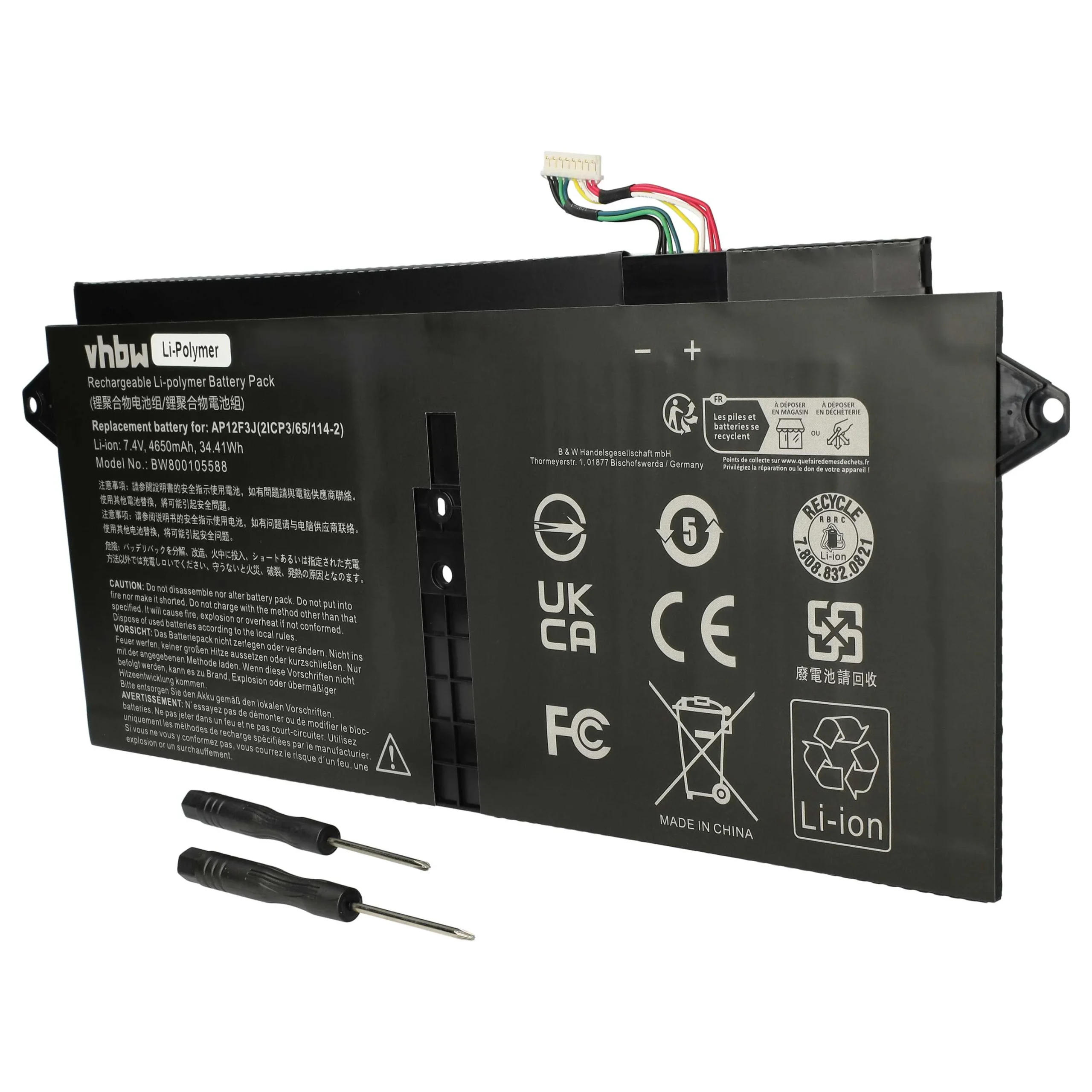 Batterie remplace Acer AP12F3J, 2ICP3/65/114-2 pour ordinateur portable Acer- 4650mAh 7,4V Li-polymère, noir