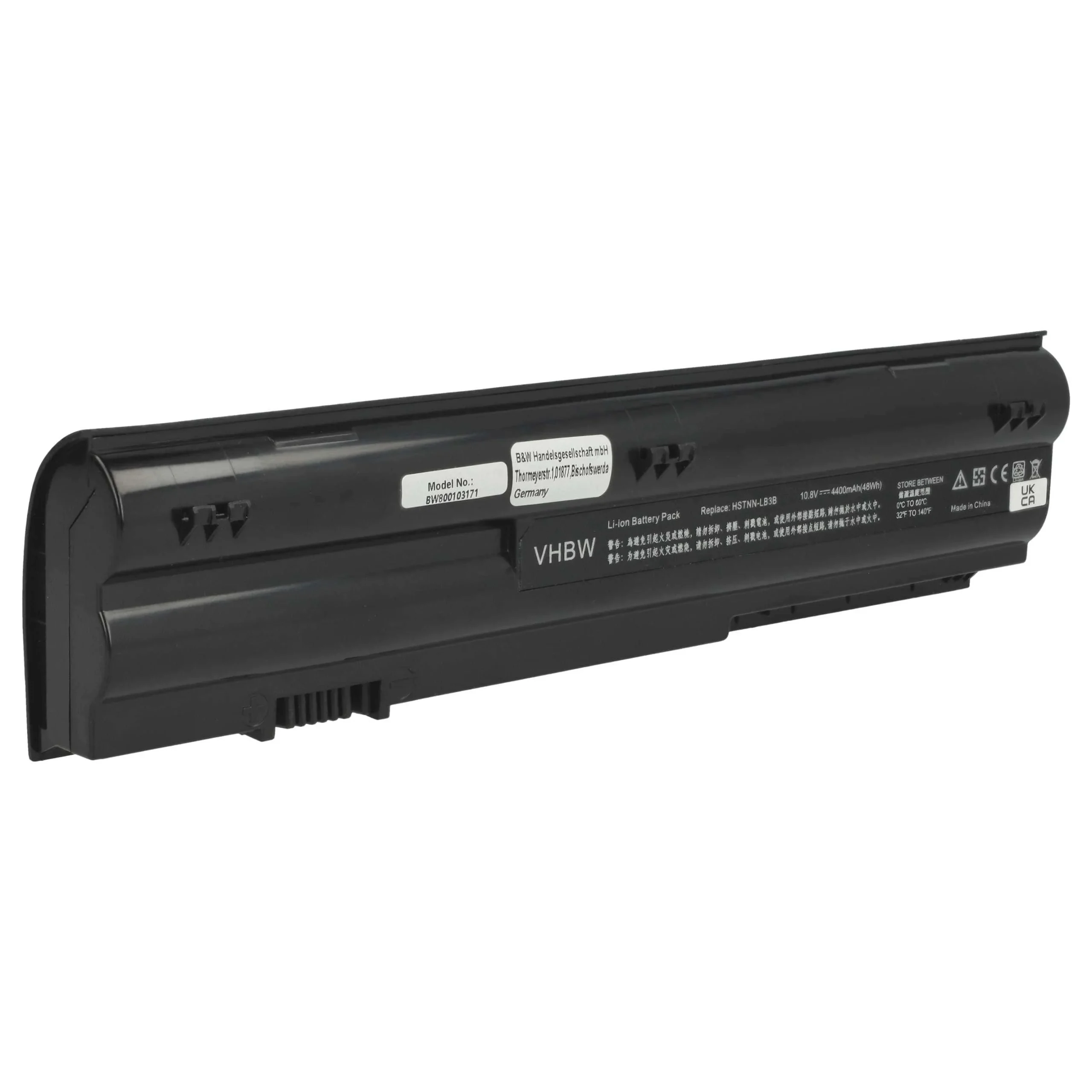 Batterie remplace HP 646657-251, 646657-241 pour ordinateur portable HP- 4400mAh 11,1V Li-ion, noir