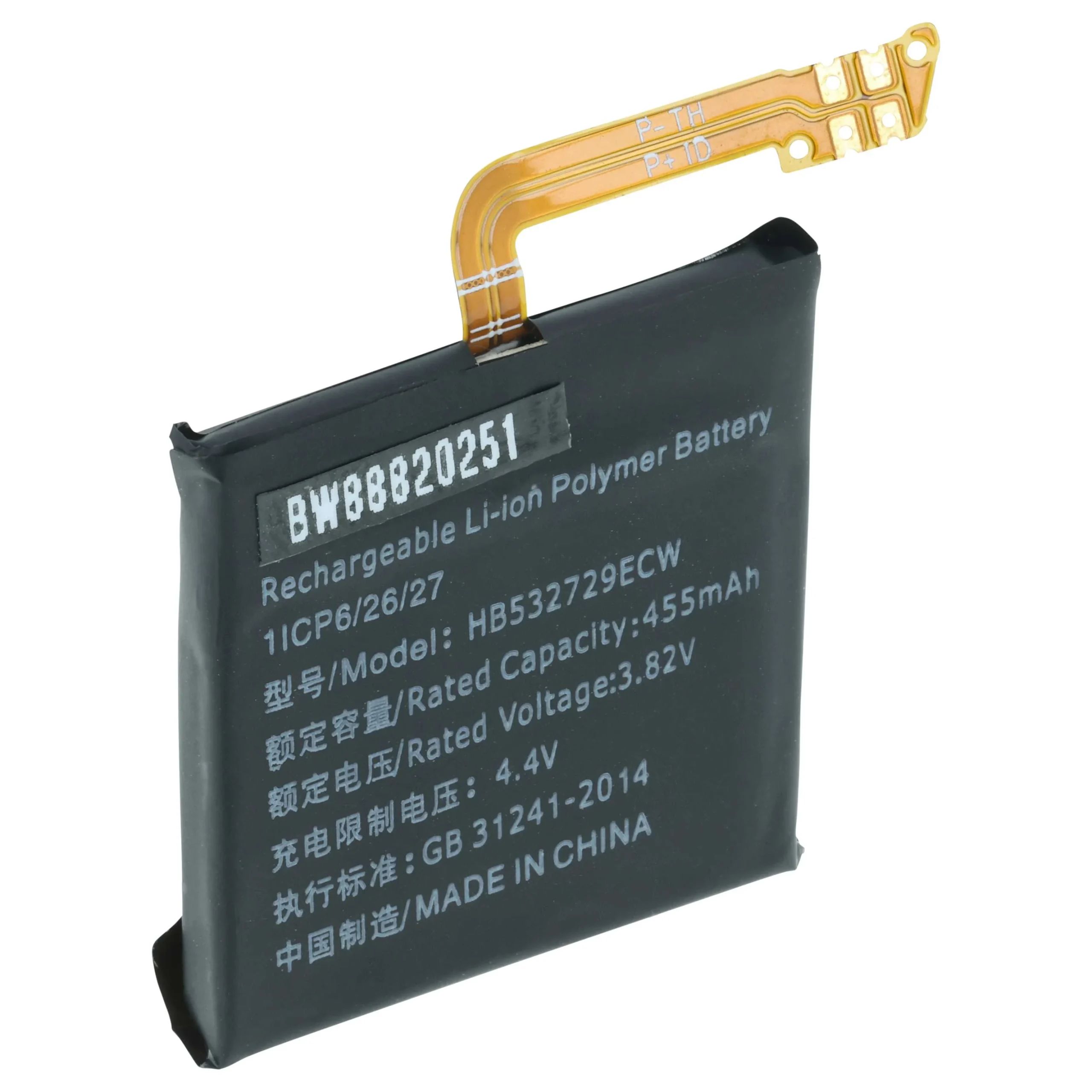 Batterie remplace Huawei HB532729ECW montre connectée - 450mAh 3,82V Li-polymère