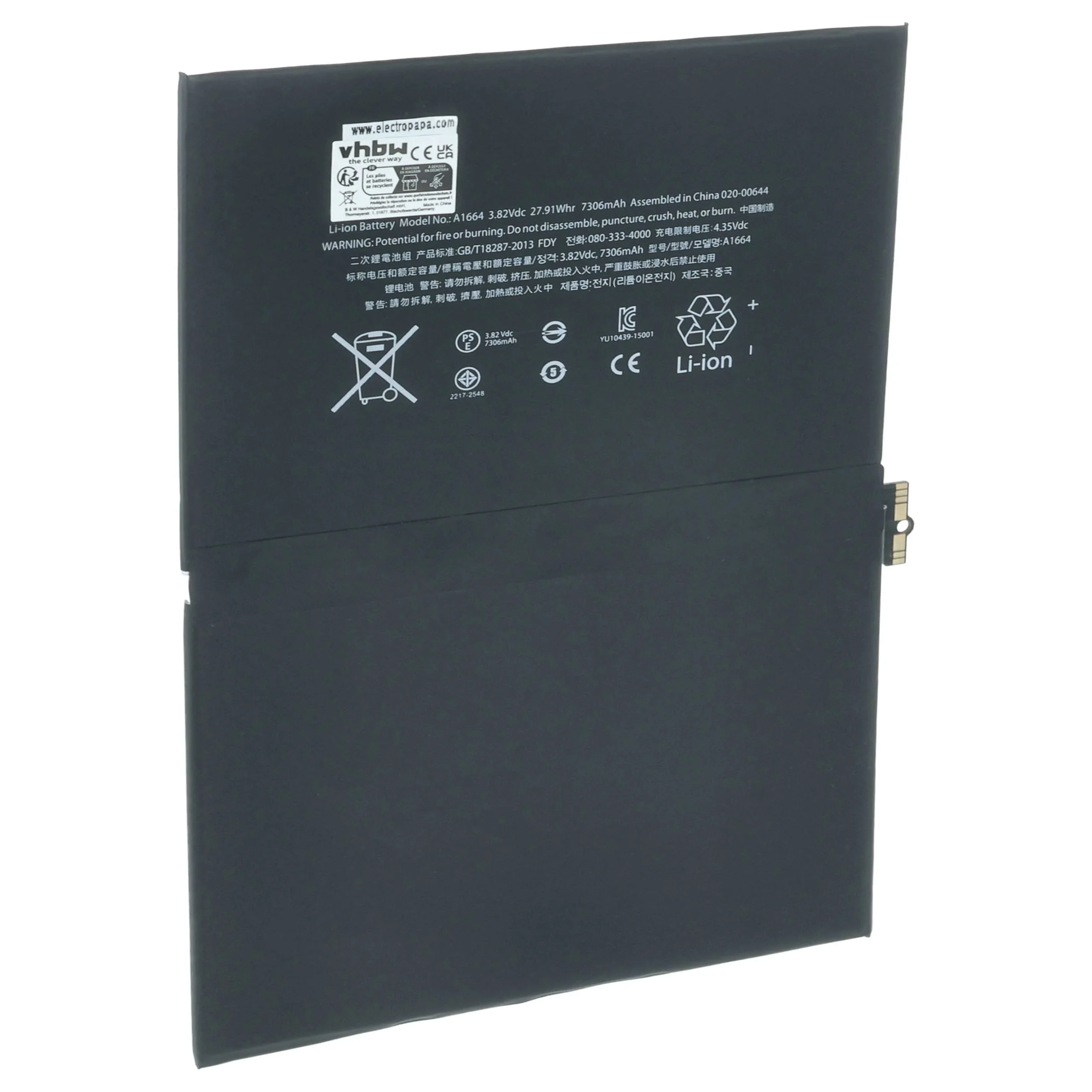 Batterie remplace Apple A1664 tablette - 7300mAh 3,82V Li-polymère