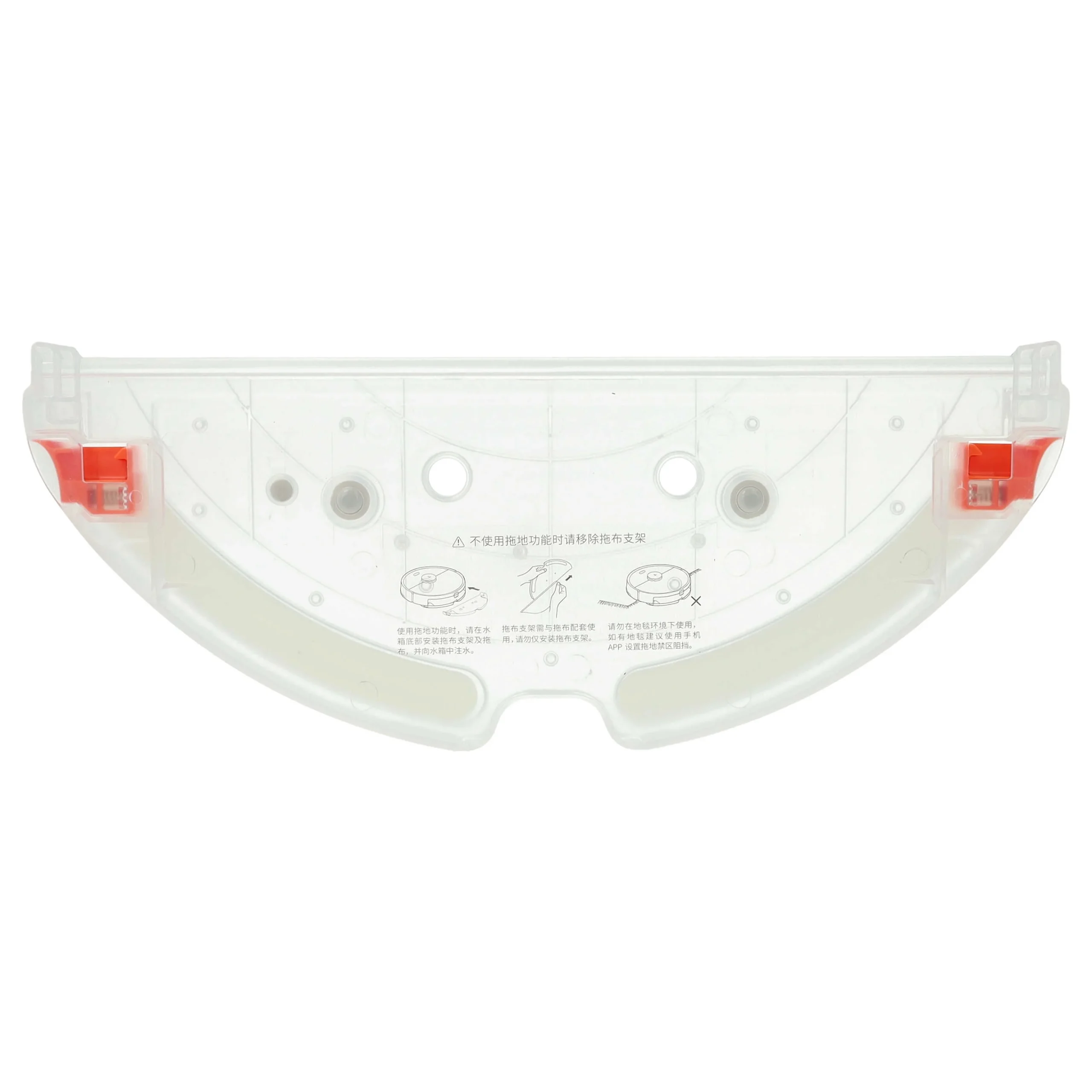 Support pour lingette pour robot aspirateur Roborock S5 Max - 31 x 11,9 x 1,4 cm, 115 g