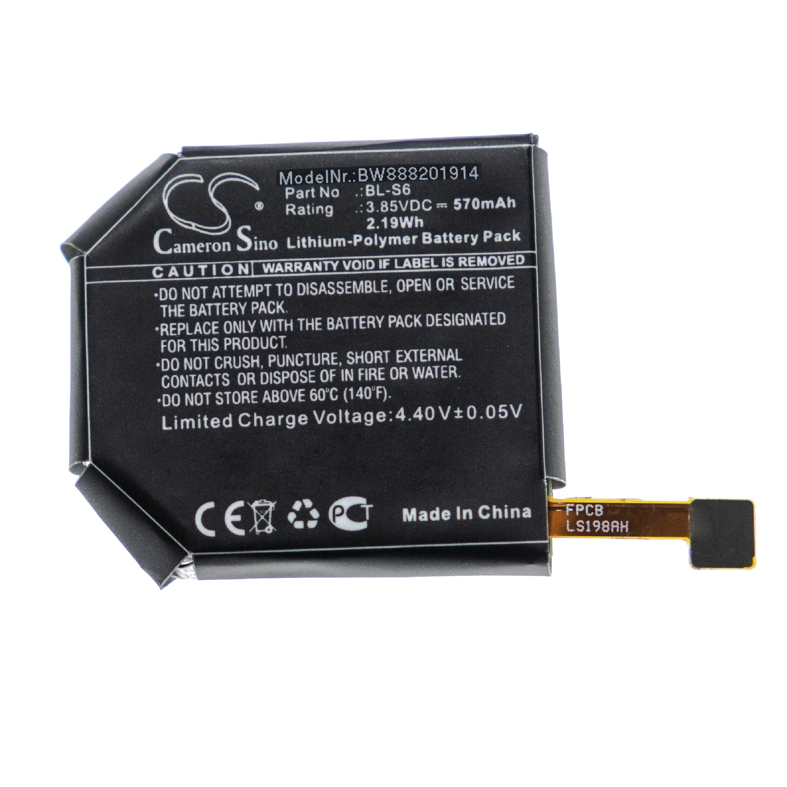 Batterie remplace LG BL-S6 montre connectée - 570mAh 3,85V Li-polymère