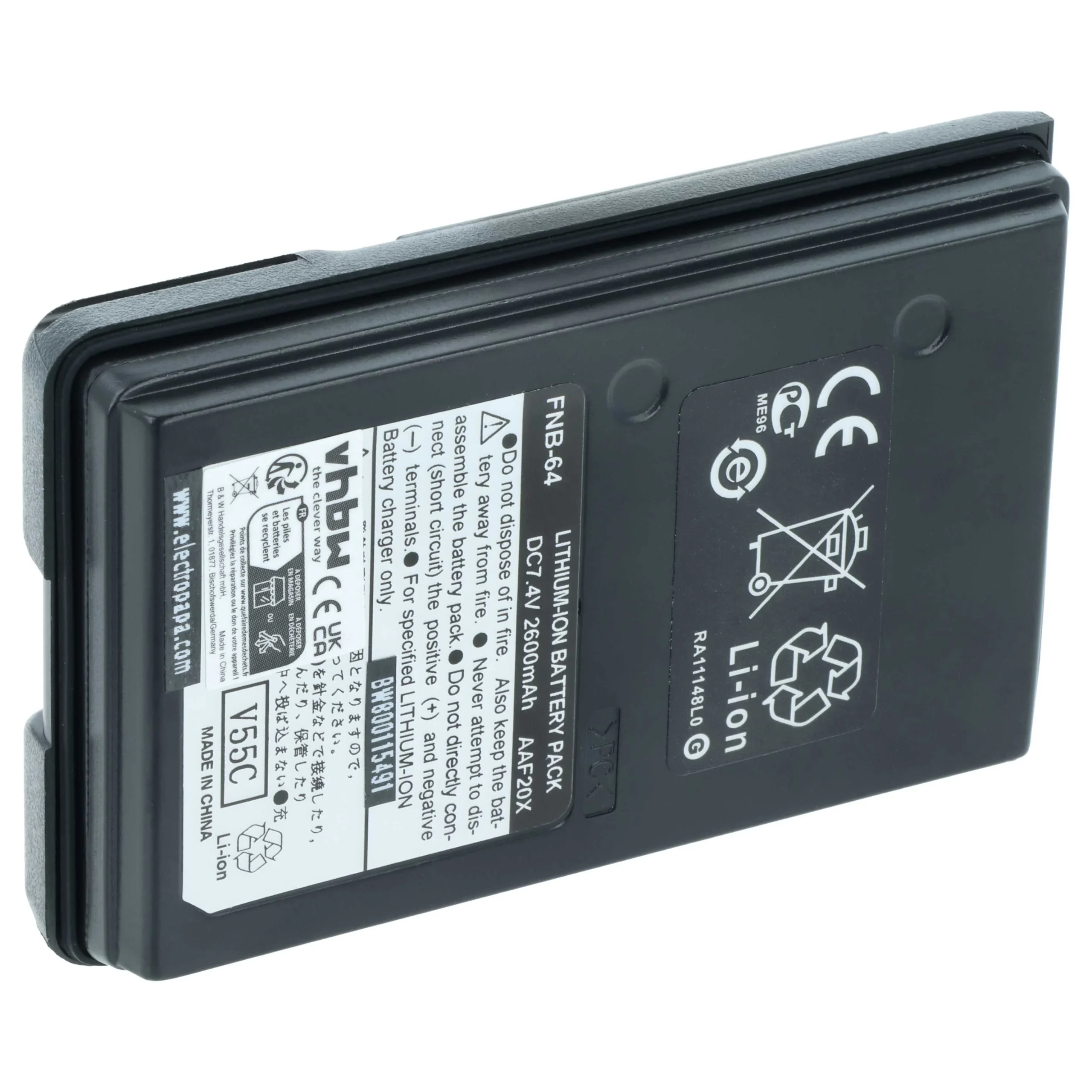 Batterie remplace Yaesu Vertex FNB-57, AAJ66X001 pour radio talkie-walkie Yaesu Vertex- 2600mAh 7,4V Li-ion