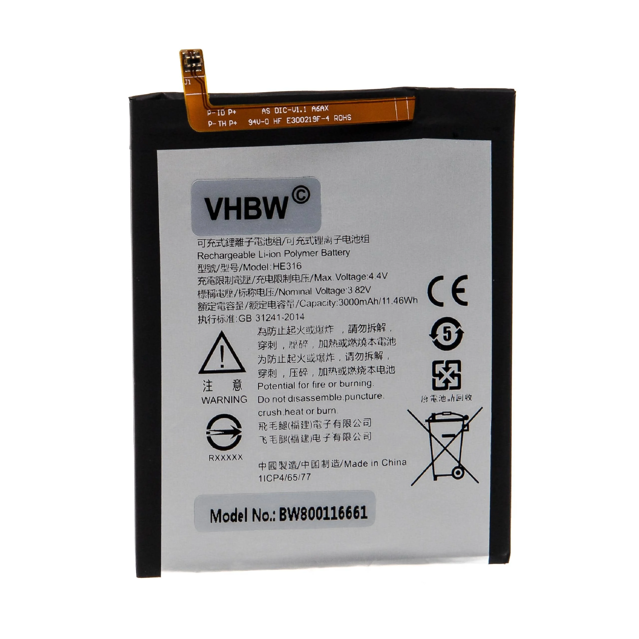 Batterie remplace Nokia HE335, HE316, HE317 téléphone portable Nokia - 3000mAh 3,85V Li-polymère