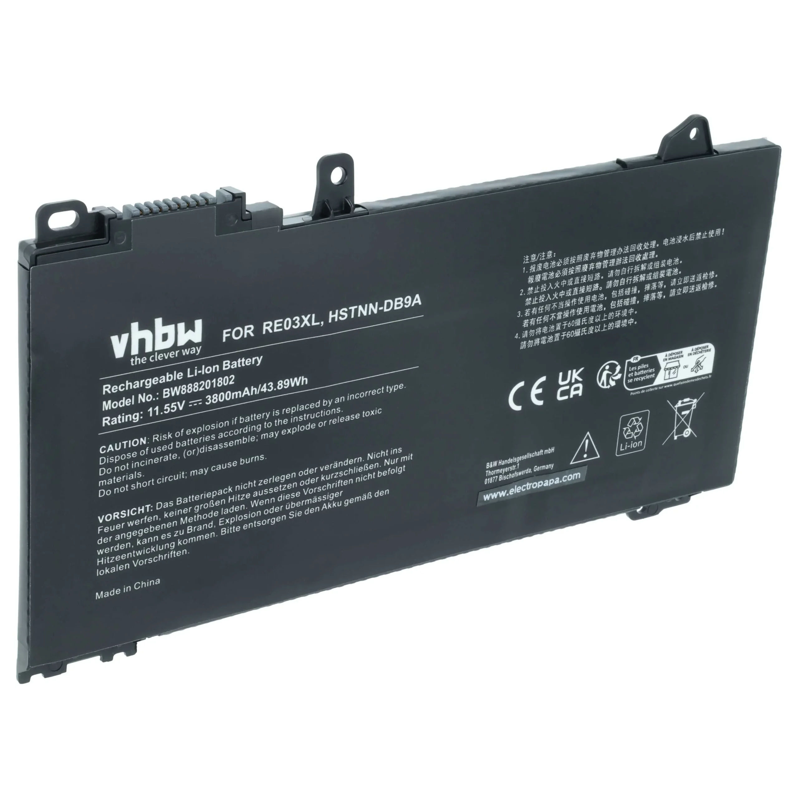Batterie remplace HP HSTNN-DB9A, HSTNN-0B1C pour ordinateur portable HP- 3800mAh 11,55V Li-polymère