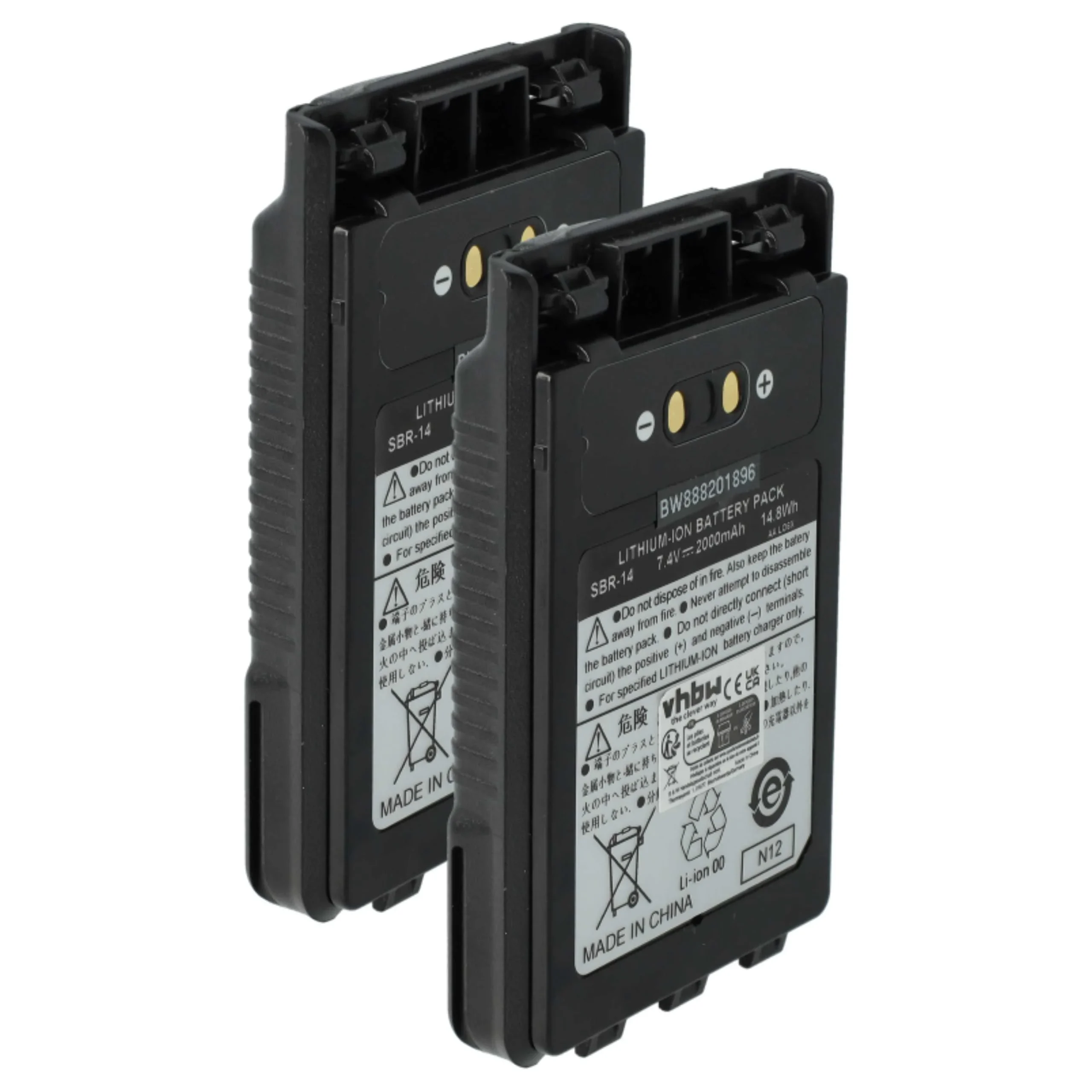 2x Batteries remplace Yaesu SBR-14, SBR-14Li pour radio talkie-walkie Yaesu- 2000mAh 7,4V Li-ion