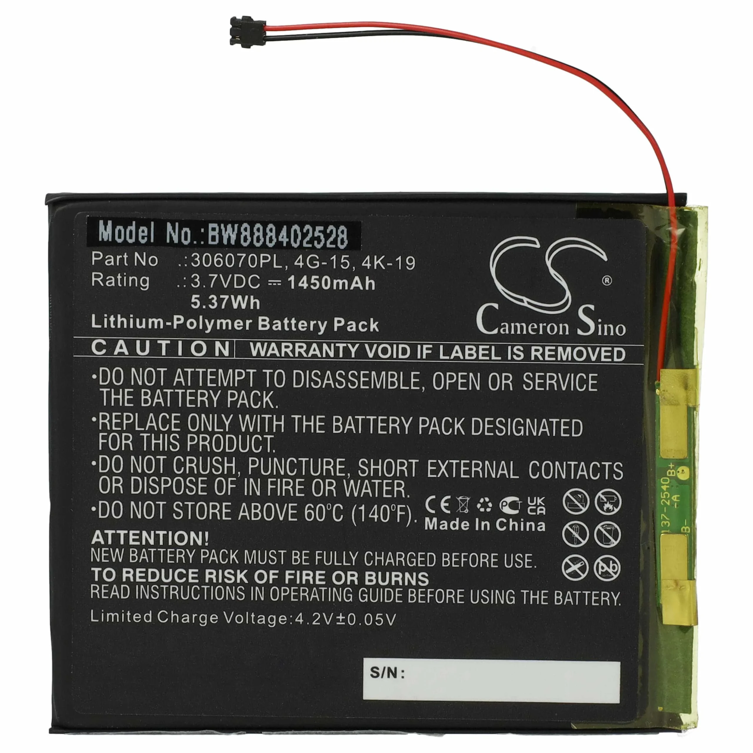 Batterie remplace Digma 306070PL liseuse ebook - 1450mAh 3,7V Li-polymère