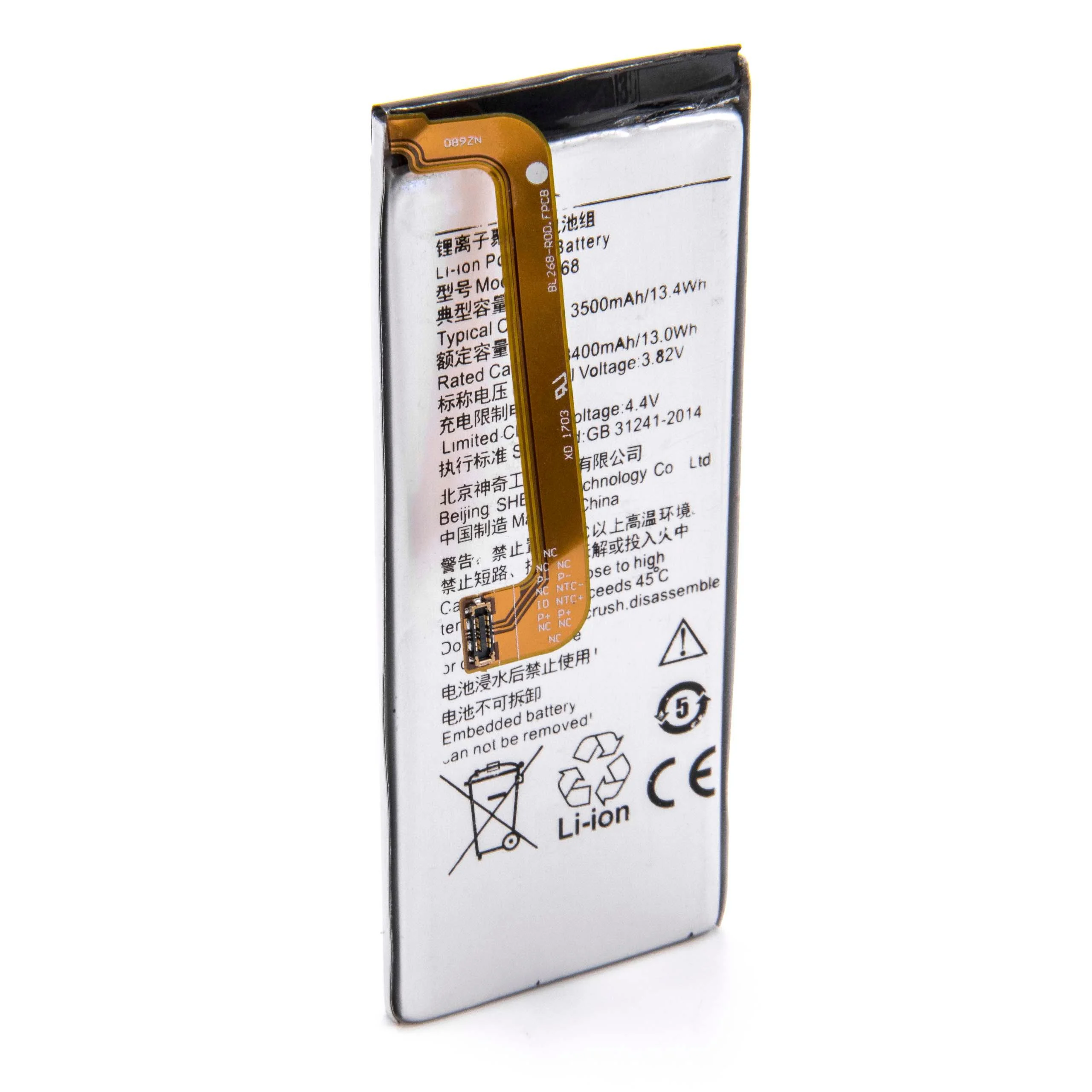 Batterie remplace Lenovo BL268 téléphone portable Lenovo - 3400mAh 3,85V Li-polymère