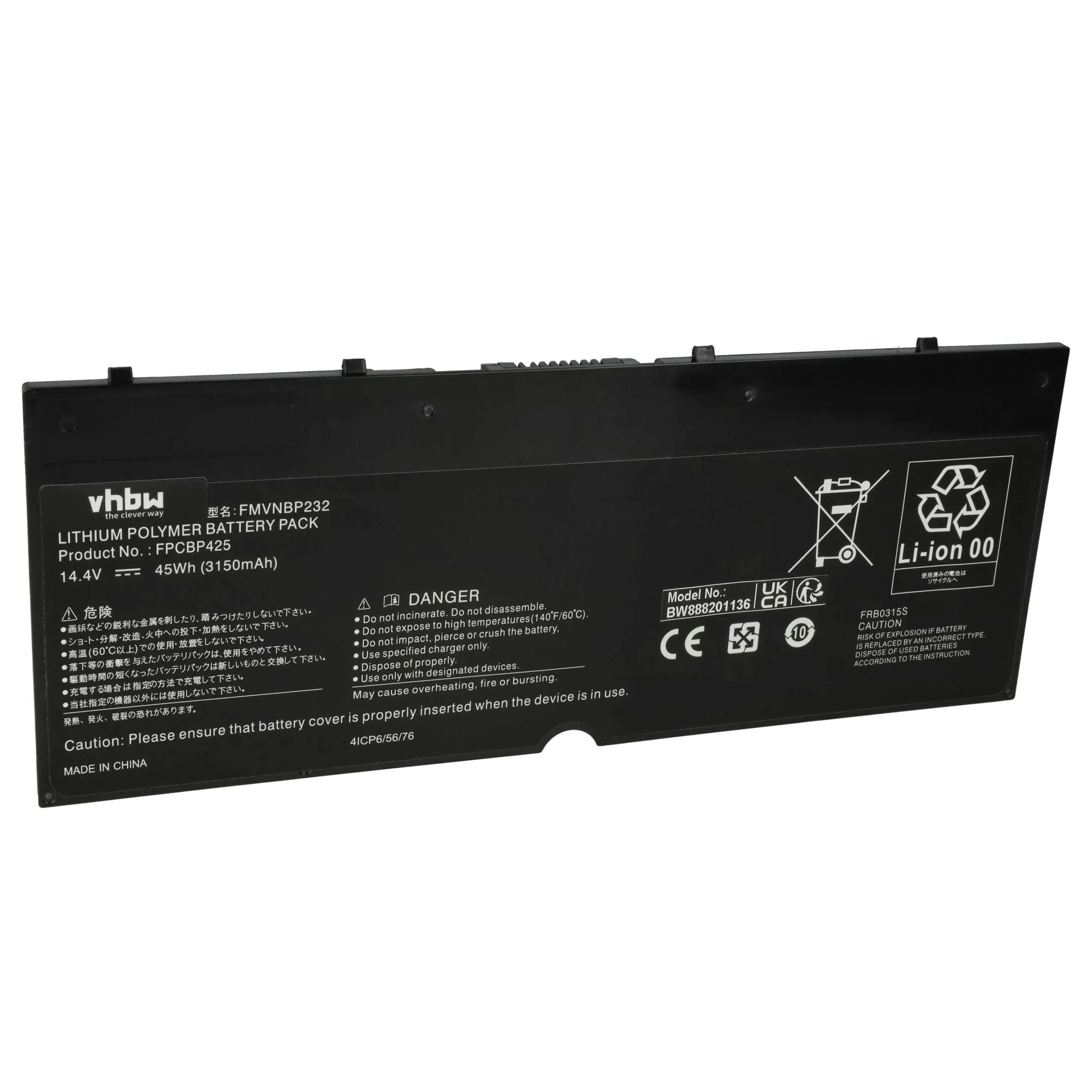 Batterie remplace Fujitsu CP651077-02, FMVNBP232 pour ordinateur portable Fujitsu- 3050mAh 14,4V Li-ion, noir